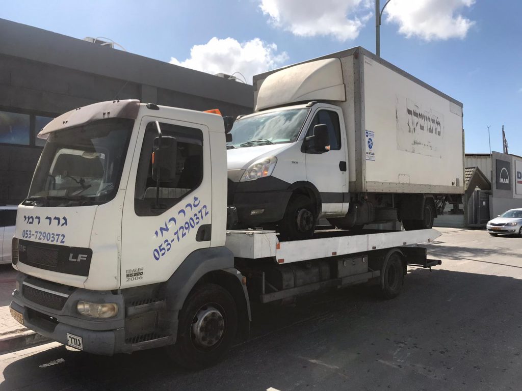 WhatsApp-Image-2021-03-11-at-09.10.24-1-1024x768