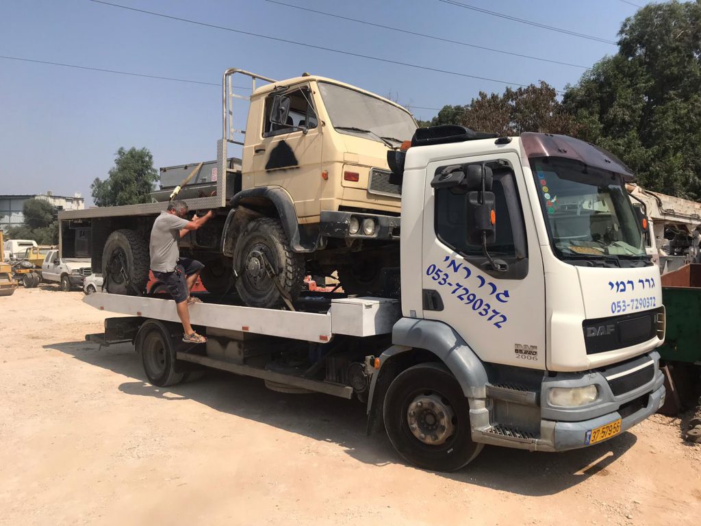 WhatsApp-Image-2021-03-11-at-09.10.24-1024x768