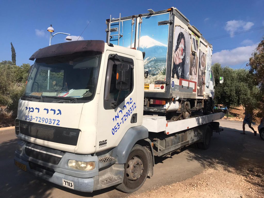 WhatsApp-Image-2021-03-11-at-09.10.26-1-1024x768