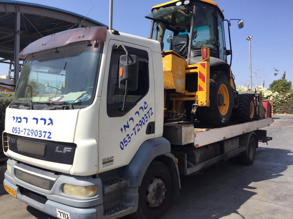 WhatsApp-Image-2021-03-11-at-09.10.27-1-1024x768