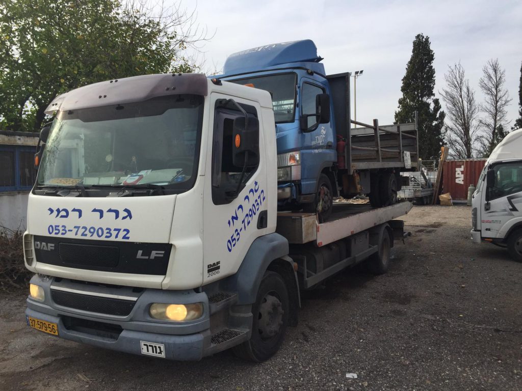 WhatsApp-Image-2021-03-11-at-09.10.27-1024x768