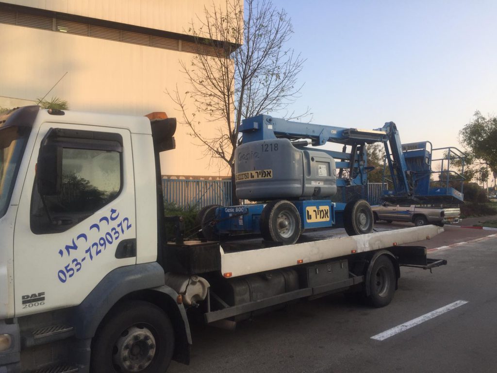 WhatsApp-Image-2021-03-11-at-09.10.27-2-1024x768