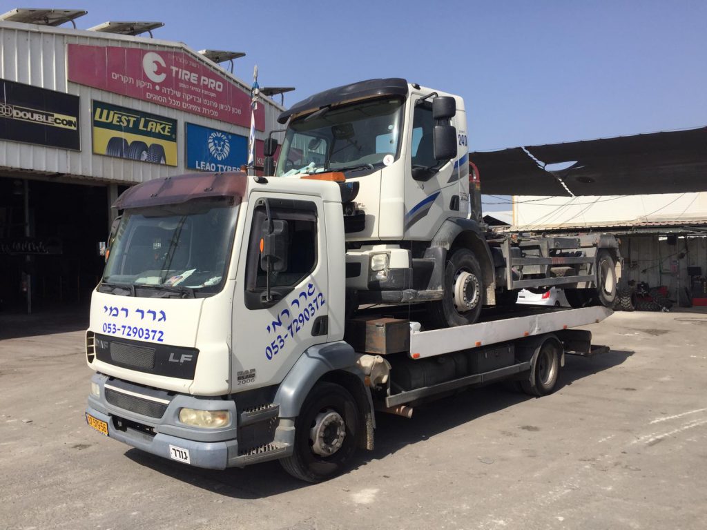 WhatsApp-Image-2021-03-11-at-09.10.28-1-1024x768