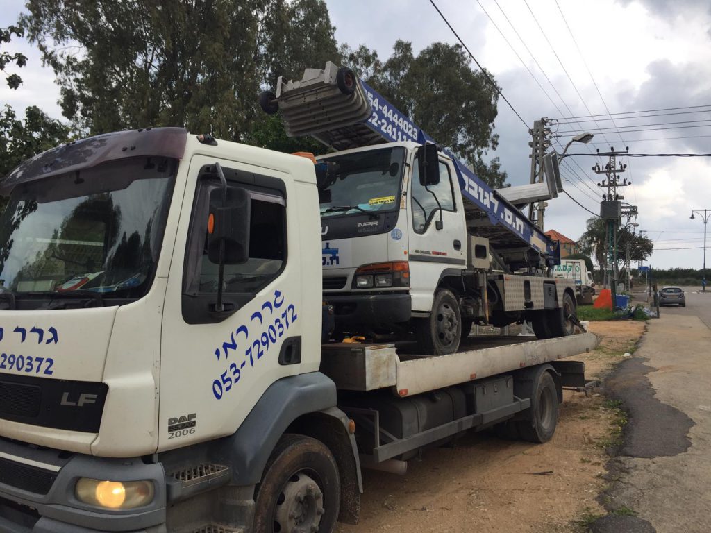 WhatsApp-Image-2021-03-11-at-09.10.28-1024x768