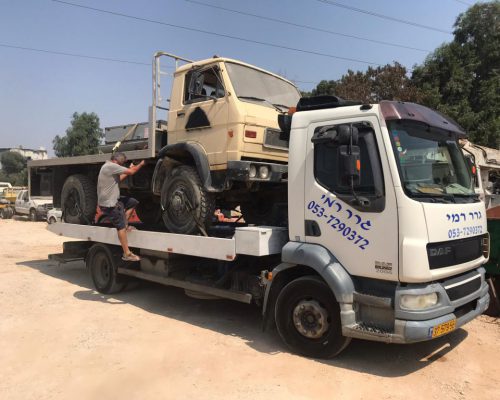 WhatsApp-Image-2021-03-11-at-09.10.24-1024x768