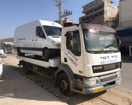 WhatsApp-Image-2021-03-11-at-09.10.24-2-1024x768