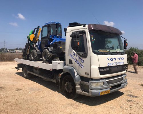 WhatsApp-Image-2021-03-11-at-09.10.25-1-1024x768