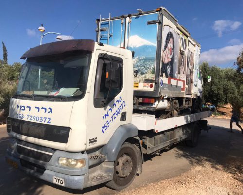 WhatsApp-Image-2021-03-11-at-09.10.26-1-1024x768