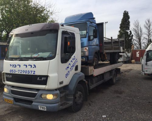 WhatsApp-Image-2021-03-11-at-09.10.27-1024x768