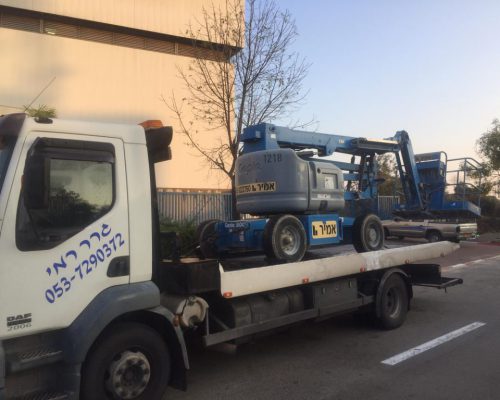 WhatsApp-Image-2021-03-11-at-09.10.27-2-1024x768