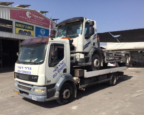 WhatsApp-Image-2021-03-11-at-09.10.28-1-1024x768