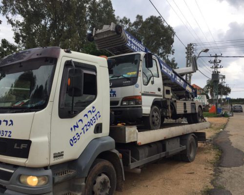 WhatsApp-Image-2021-03-11-at-09.10.28-1024x768